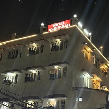 Hotel Ashirwad, Chandni Chowk